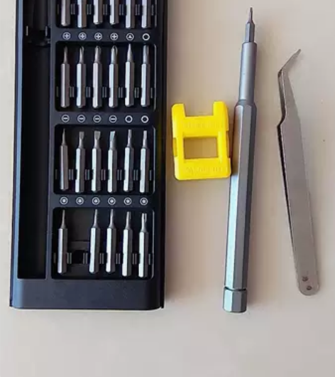 【清货】全新小米同款25件套家用多功能螺丝...