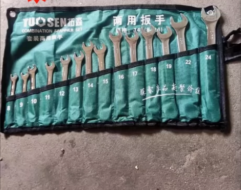 【 疫情 4S店倒闭】两用扳手套装开口梅花...