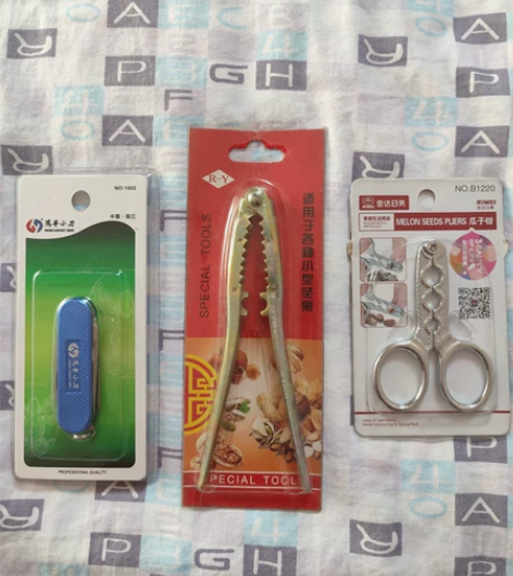 全新多用工具到,坚果夹,瓜子夹三个打包出售...