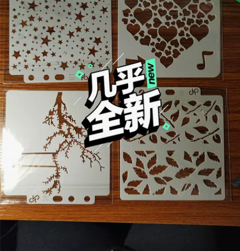 闲置绘图工具,不含直尺,打包出包邮,可单出...