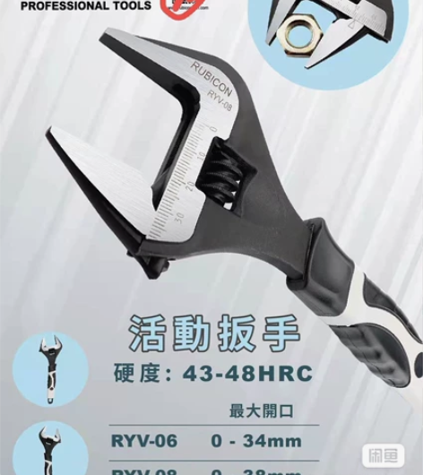 罗宾汉新款上市。日本正品RUBICON罗宾...