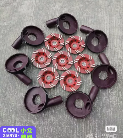 角磨机吸尘护罩，100角磨适用， 可配磨片...