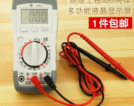 全新万用表 日本进口 多功能数显万用表万能...