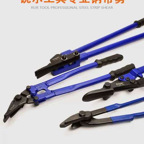 钢带剪铁皮剪拆金属打包钢带剪12寸便携钢带...