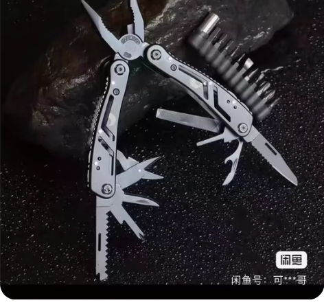 多功能钳子折叠小刀钳户外组合工具钳子野外便...