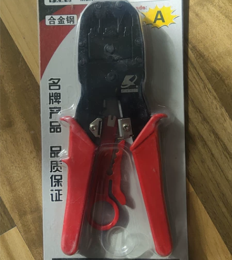 全新网线钳子 39元包邮  48小时内发货...