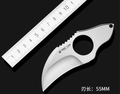 CIMA 多功能刀钳具 感兴趣的话点“我想...