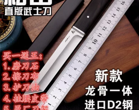 智雅 多功能刀钳具 感兴趣的话点“我想要”...