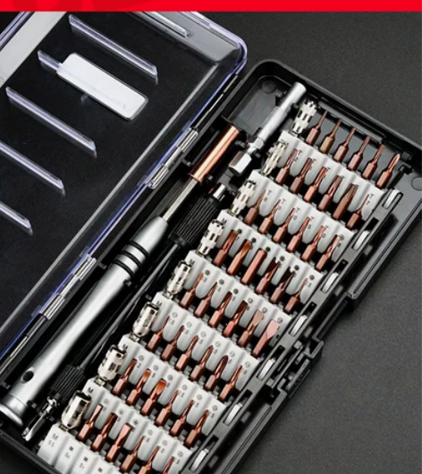 易之力 eaiyie 德力西螺丝刀套装家用...