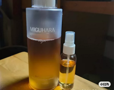 咪咕哈啦爽肤水 自用 带喷雾瓶