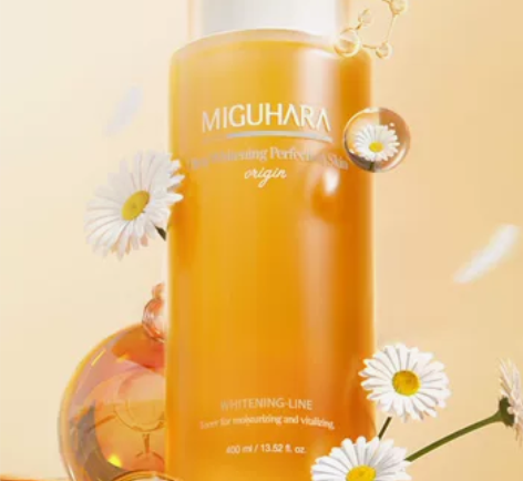 韩国miguhara大水美白亮肤提亮淡斑爽...