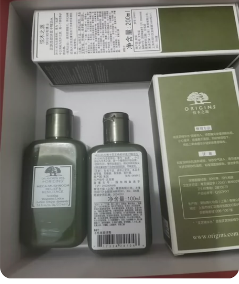 全新未开封，11月1号到期，售出不退 感兴...