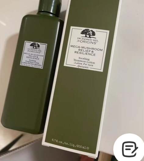 悦木之源菌菇水 全新 购于海南免税店￥210