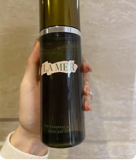 海蓝之谜精粹水旧版150ml 无盒 带封口...
