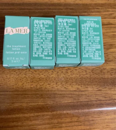 lamer精粹水5ml共4个.专柜领取绝对...
