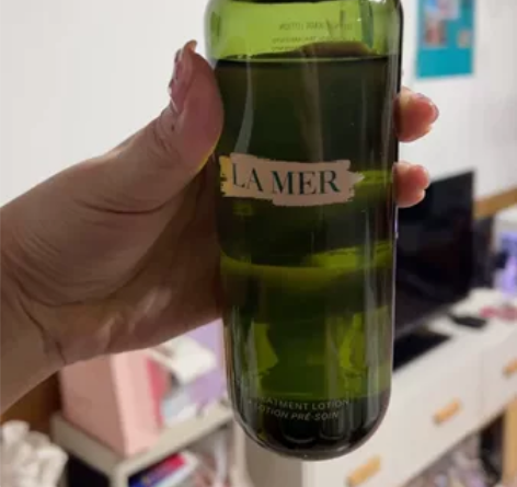 海蓝之谜精粹水200毫升 双十一直播间购入...