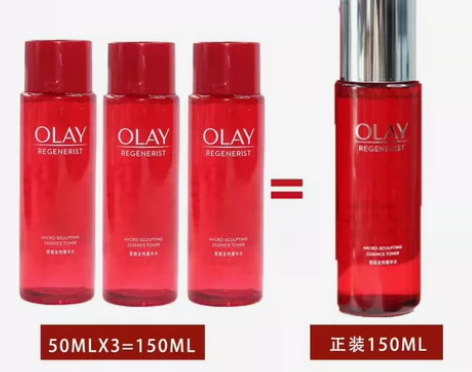 olay玉兰油大红瓶水150毫升打包一组 ...