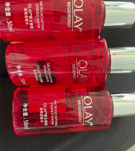 2瓶包邮Olay大红水50ml中样玉兰油大...