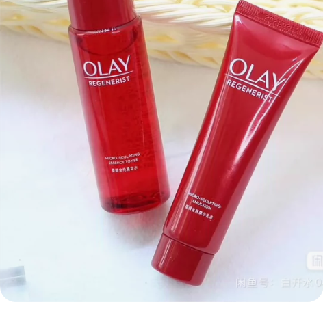 玉兰油（OLAY）大红瓶15件护肤品套装礼...