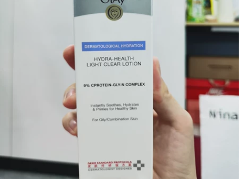 olay 博研诗沁润健颜保湿水 全新未开封...