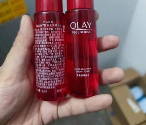 玉兰油大红水50ml，一支19不包邮，邮费...