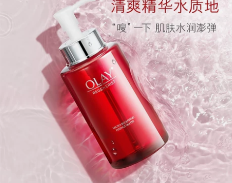 OLAY大红水新生金纯活能水爽肤水男女滋润...