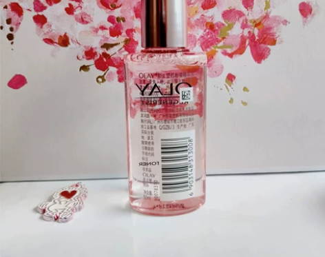 OLAY桃花水乳霜小样试用美白三抗补水清爽...