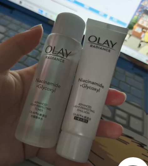 【双11预售】OLAY玉兰油美白水乳烟酰胺...