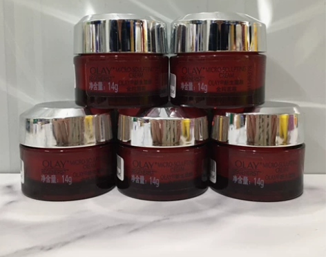 Olay玉兰油大红瓶面霜新生塑颜金纯面霜补...