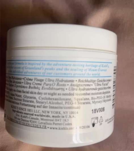 科颜氏高保湿面霜 感兴趣的话点“我想要”和...