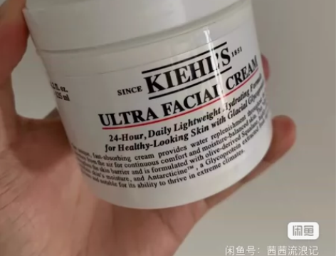 科颜氏高保湿面霜125毫升，出一些全新未用...