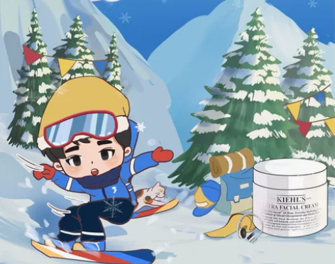 Kiehls/科颜氏 高保湿面霜 50/1...