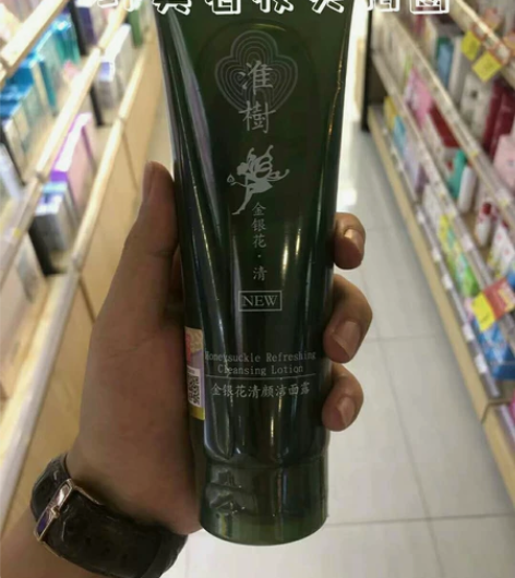 淮树金银花清颜洁面露 淮树金银花清颜洁面露...