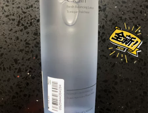 全新 雅诗兰黛大粉水蓝水柔肤水爽肤水 40...