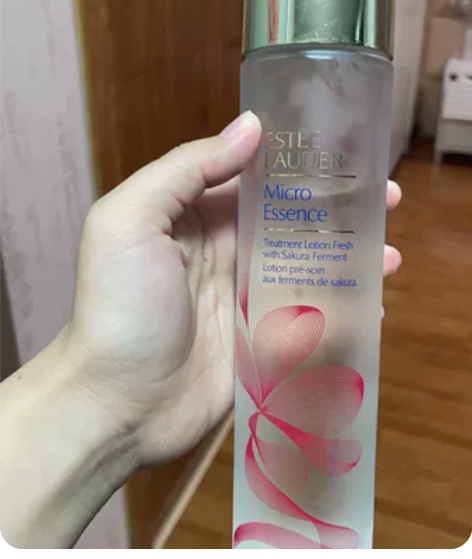 雅诗兰黛精华水樱花水原生液收缩毛孔补水保湿...