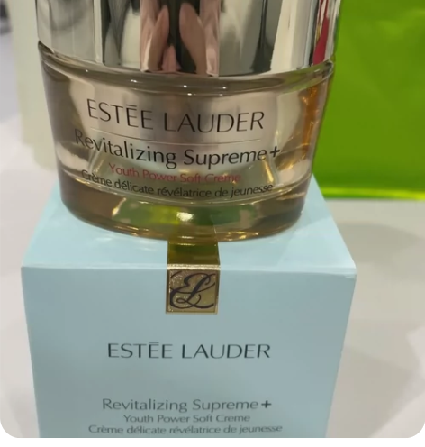 雅诗兰黛多效智妍精华霜75ml。中免日上购...