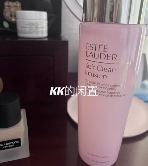 雅诗兰黛第二代粉水 爽肤水化妆水 补水保湿...