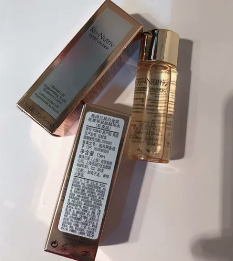 雅诗兰黛白金精华水 买赠保真 专柜赠品 1...