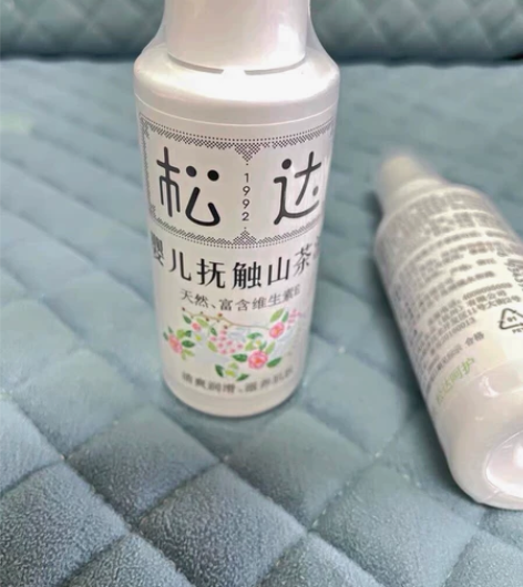 松达抚触山茶油抚触35元 全新正品未拆封！...