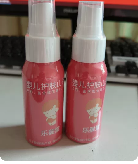 [火][火][火][火]全新乐婴堂山茶油。...