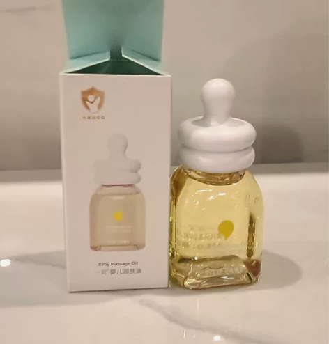 29现货 一页婴儿润肤油60ml/瓶 全新...