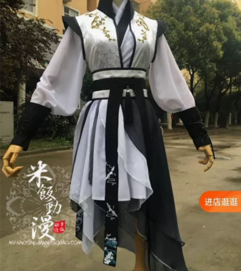 【出】黑白劲装 米饭动漫 s-m可穿 包邮...