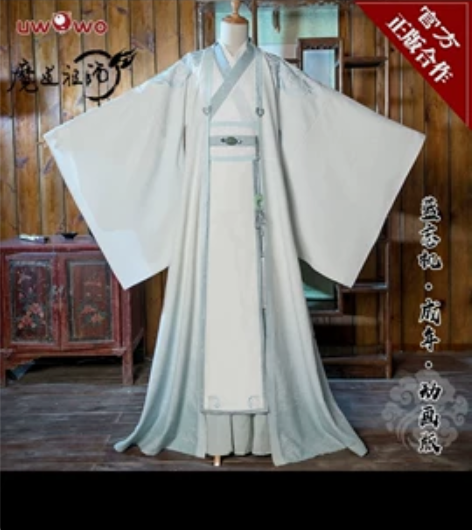 出   现货 正版合作【Uwowo】魔道祖...