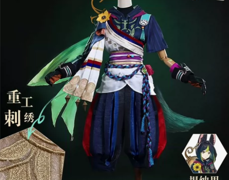 江南喵次原神cos服提纳里cosplay游...