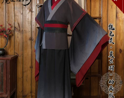 现货正版合作【Uwowo】 魔道祖师动画版...