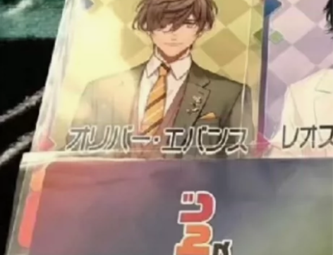 【标价包u出】国现Oliver薯片卡 标价...