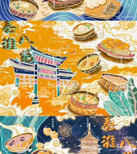 约稿国潮 插画绘制、海报源文件标志设计、海...