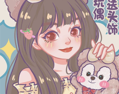 卡通手绘头像定制 可爱鸭风手绘头像 ...