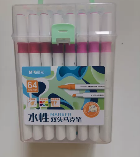 晨光水性双头马克笔小学生美术专用水彩笔48...