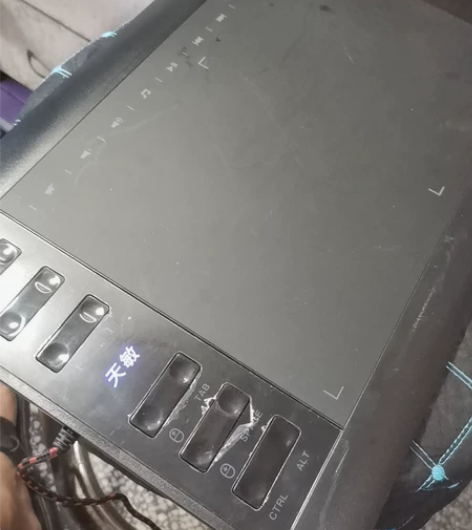 天敏g10手绘板，无笔，设备正常卖给需要的...